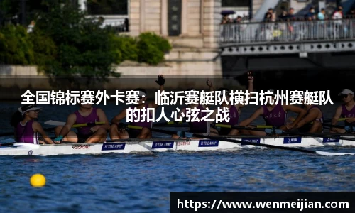 zoty中欧体育官方网站
