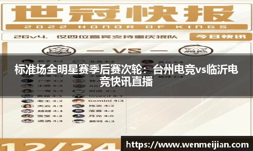 zoty中欧体育