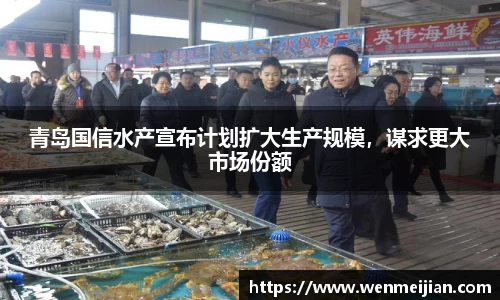 zoty中欧体育官方网站