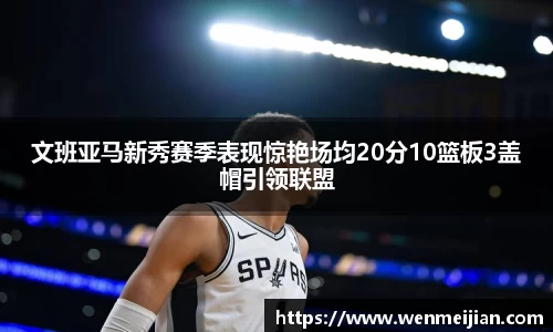 zoty中欧体育官方网站