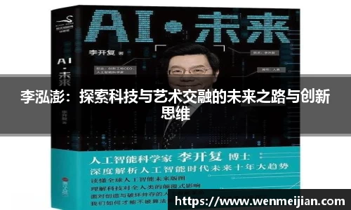 zoty中欧体育官方网站