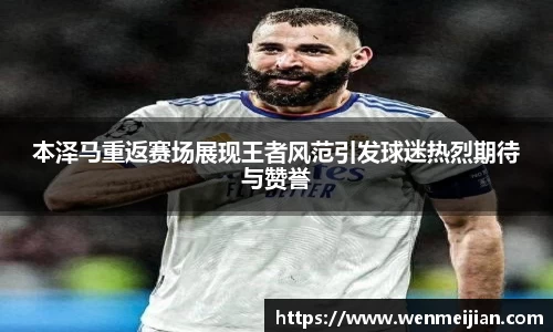 zoty中欧体育